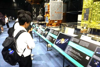 JAXA01