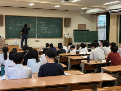 化学