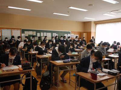 高校の授業を見学